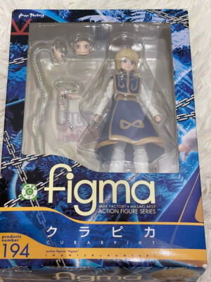 figma HUNTER x HUNTER Kurapika Good Smile Company Action Figure W
