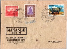 1977 Nepal Mt Manaslu Cover carried by German Himalayan Expedition Crew Air Mail