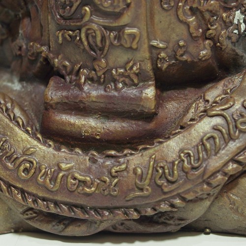 Thai Amulet LP Phat on tiger holding Phor Gae Lersi's Head 6.5" Brass Statue - Picture 10 of 12