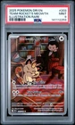 Team Rocket's Meowth 203/182 Illustration Rare Pokemon PSA 9 *259