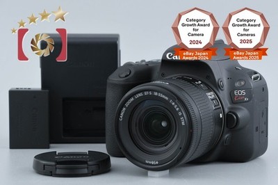 ''Count 4,550'' Canon EOS Kiss X9 / Rebel SL2 / 200D Black 24.2 MP DSLR 18-55 Lens