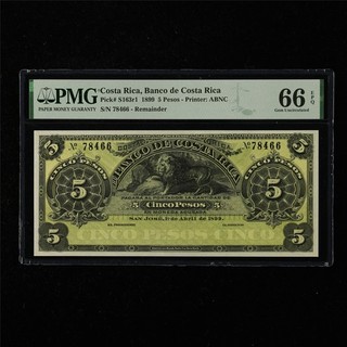 1899 Costa Rica Banco de Costa Rica 5 Pesos Pick #S163r1 PMG 66 EPQ UNC Resto