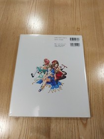 Pia Carrot!! 3 Visual & Complete Strategy PS1 & Dreamcast Book Free Shipping