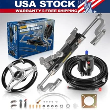 300HP Hydraulic Outboard Steering Kit Marine Boat with Wheel Helm Pump Cylinder