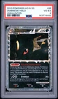 2010 POKEMON HEARTGOLD & SOULSILVER UNDAUNTED #86 UMBREON-HOLO PSA 4