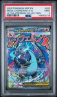 2025 POKEMON MEP EN-ME BLACK STAR PROMO #023 MEGA CHARIZARD X EX PSA 9