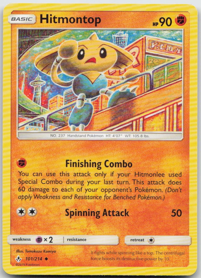 Hitmontop 101/214 Uncommon Unbroken Bonds Pokemon TCG NM