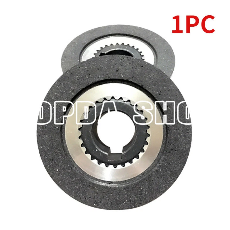 Motor pad cheap