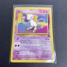 Pokémon TCG Mew Wizards Black Star Promos 8 Regular Promo Rare Vintage Base P687