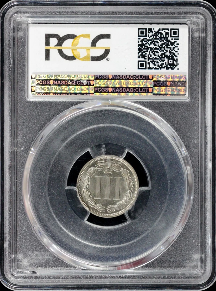 1882 3cn Proof Three Cent Nickel PCGS PR 66 - Image 4 of 4