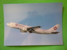 AERO UNION AIRBUS A 300B4 XA-TWQ