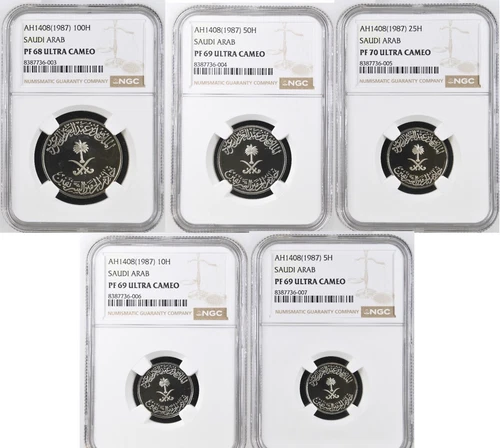 SAUDI ARAB 1987 AH 1408 Set Proof 100,50,25,10,5 Halala NGC PF 70,69,68 ULTRA CA