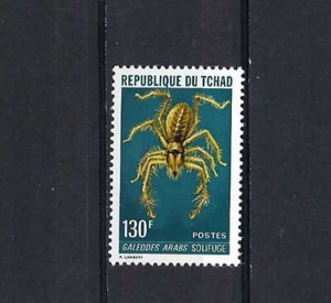 Chad 1963 #88-89, 252-255, 300 MNH Assortment