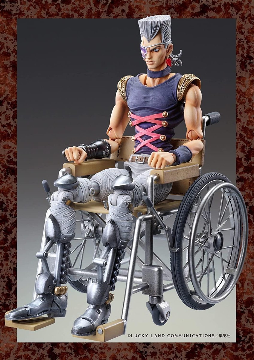 SUPER ACTION STATUTE JoJo's Bizarre Adventure Part 5 J.P.