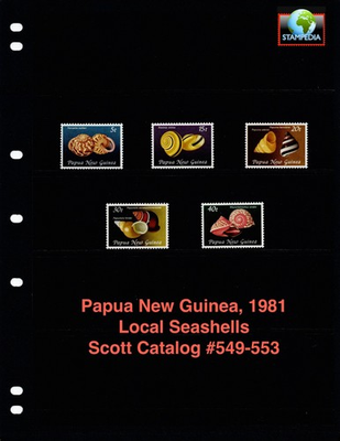 #ad #ad $2.20 Scott Value 1981 PAPUA NEW GUINEA Seashells Shells Pacific CV MNH NH UMM $2.20