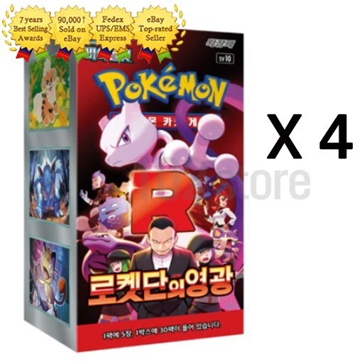 pokemon team rocket box products for sale | eBay