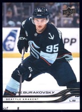 2025-26 Upper Deck Series 1 #143 Andre Burakovsky