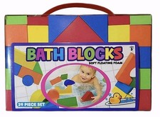 2 PACK BATH  BLOCKS Soft Floating Foam Bath Blocks 58 Pieces Total Brand New
