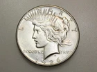 1926-P $1 PEACE SILVER ONE  DOLLAR