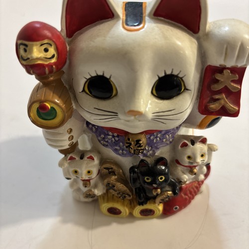 Maneki Neko Good Luck Cat Family Coin Bank Ceramic with Stopper Good Fortune