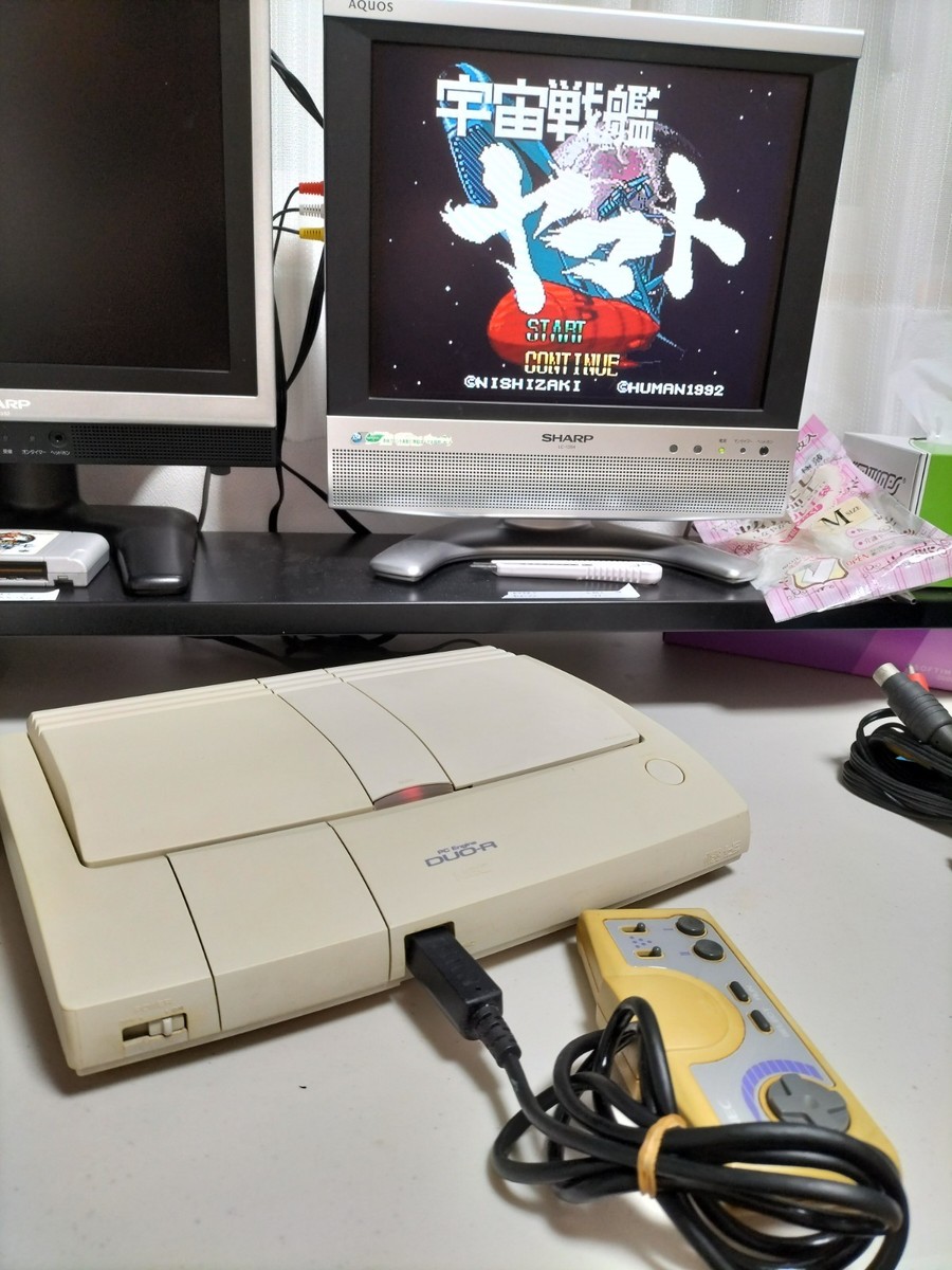 【NEC】PC Engine DUO-R NEC PC Engine Duo R Launch Edition White Console for sale online