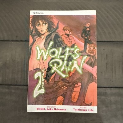 Wolf's Rain: Volume 2 by Bones & Keiko Nobumoto, English Manga, 2005, VIZ Media