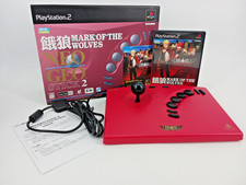 最終価格NEOGEO Stick 2プレイステーション2専用 NEO GEO STICK 2 Fighting Controller Garou Mark Wolves Playstation