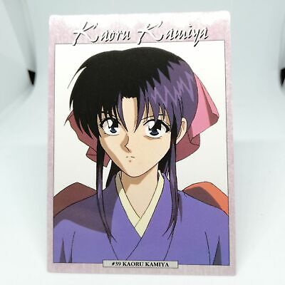 45 Himura Kenshin Rurouni Kenshin Samurai X Card DASS Masters Anime JUMP  MAGAZIN