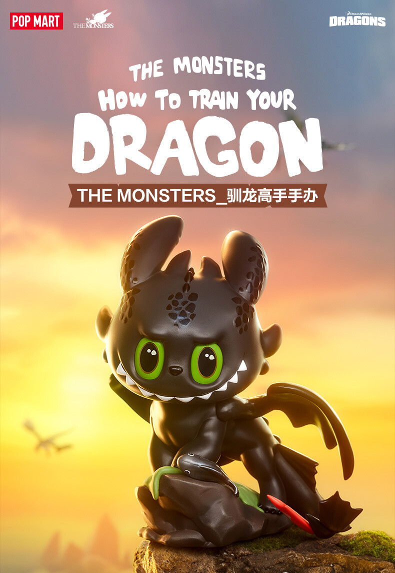 POPMART THE MONSTERS How To Train Your Dragon LABUBU Blind POPMART THE MONSTERS How To Train Your Dragon LABUBU Blind