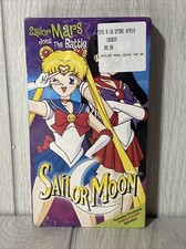 NEW SEALED Sailor Moon Vol. 3: Sailor Mars Joins the Battle Anime Manga VHS