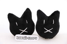 AM-LC-02 Love Chunibyo Hase Rabbit Schwarz black Set Cosplay Anime Manga