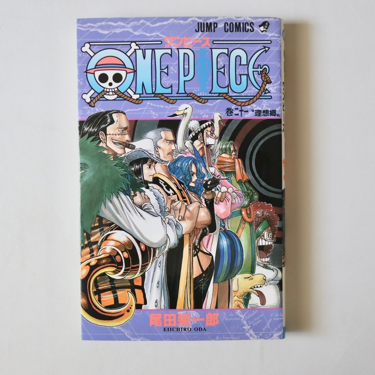 1st Print Edition One Piece vol.21 Japanese Manga Comic Eiichiro