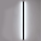 Wandlampe led Wandleuchte innen Flurlampe Bettlampe Wandbeleuchtung Schwarz IP65