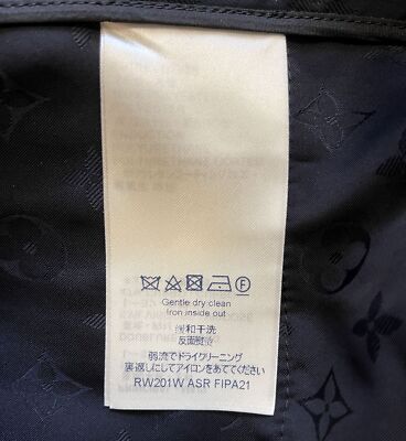 NWT LOUIS VUITTON LV Black Monogram Satin Track Pants Jogger