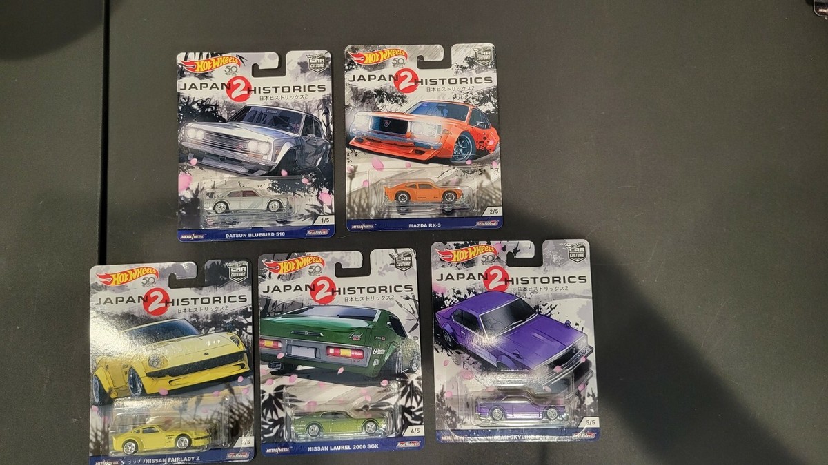 Hot Wheels Japan Historics 2 Complete Set | eBay
