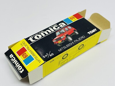 Tomica Tomy 69-4-5 Mitsubishi Pajero - Kawaguchiko Motor Museum