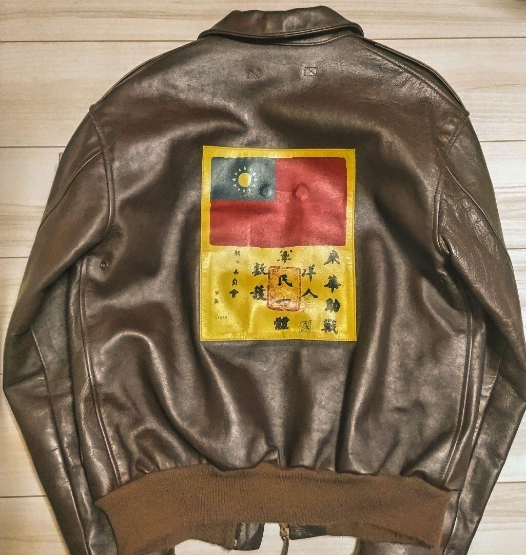 AVIREX] Flight Jacket A-2 Horsehide Large 38 Free shipping from 