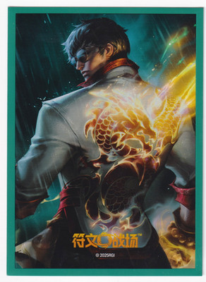 2025 Lee Sin Chinese Individual Card Sleeve Riftbound