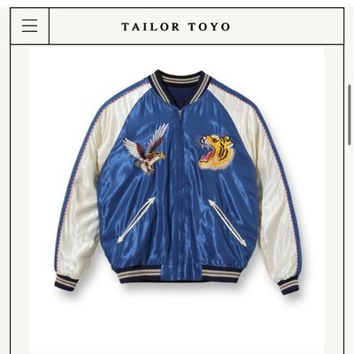 Tailor Toyo Sukajan Roaring Tiger Eagle TT15173 Blue 3XL