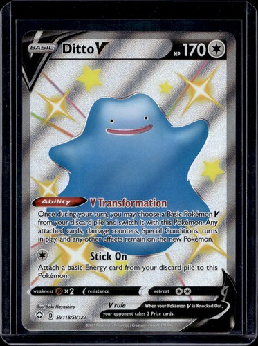 Ditto V SV118/SV122 Shining Fates: Shiny Vault