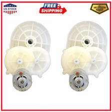 Official Rzr/Gator 12V Motor Gearbox Replacement Kit White