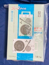 ANABAS GP-N3R Audio Nostalgic Portable Vinyl Records LP Player Red color new