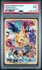 FA/Pikachu Crown Zenith PSA 9 Pokemon
