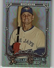 2025 Allen & Ginter Silver Portrait - Pick Your Own