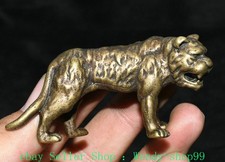 3" Old Chinese Brass Fengshui 12 Zodiac Year Tiger Animal Statue Decor Figurine