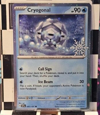 CRYOGONAL 047/191 SSP | Calander Advent | Pokemon TCG | COSMO HOLO NM