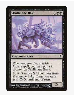 MTG Ribbons of the Reikai #50 Betrayers of Kamigawa (BOK) Magic Card