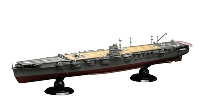 Fujimi 1/350 Ship Model SPOT Japanese Navy Aircraft Carrier Hiryu Model kit