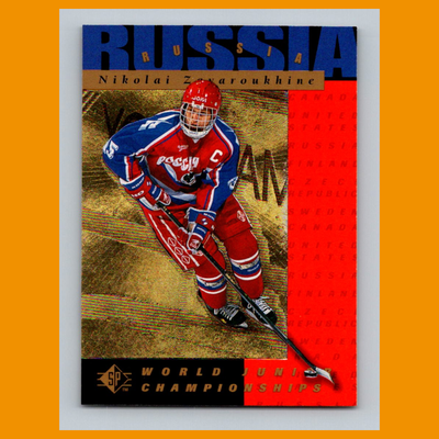 Nikolai Zavarukhin #163 1994 SP Russia Hockey Card NHL NM | eBay