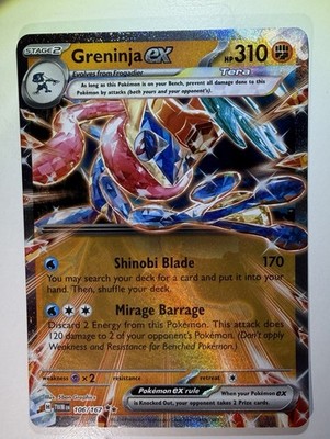 Greninja EX Twilight Masquerade #106 Double Rare NM+ Condition